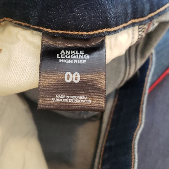 Express Jeans - Picture 4 of 5